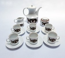 Service café années s - café, 70's