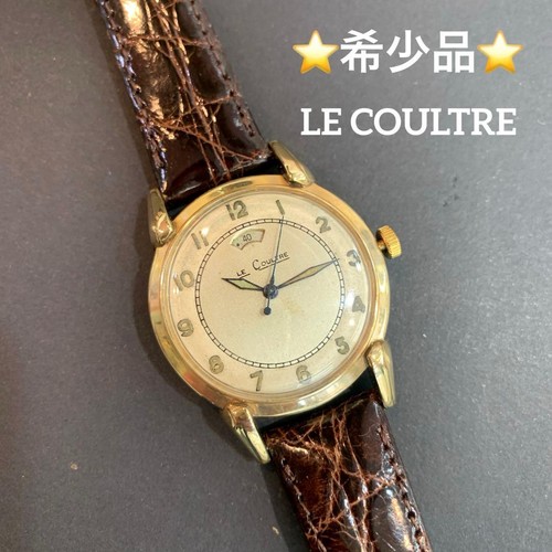 Jaeger lecoultre - jaeger-lecoultre,