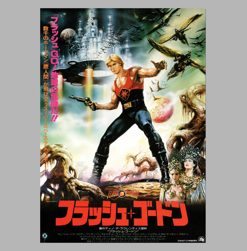 Flash gordon 1980 flyer - flash,