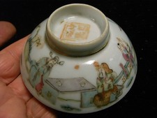 ?? ANCIEN BOL COUPE TASSE PORCELAINE EMAILLEE ART ASIATIQUE CHINE CHINA