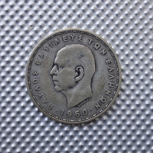 Grèce 20 drachmes - (m#1068),