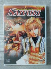 SAIYUKI - Légende 2 / 5