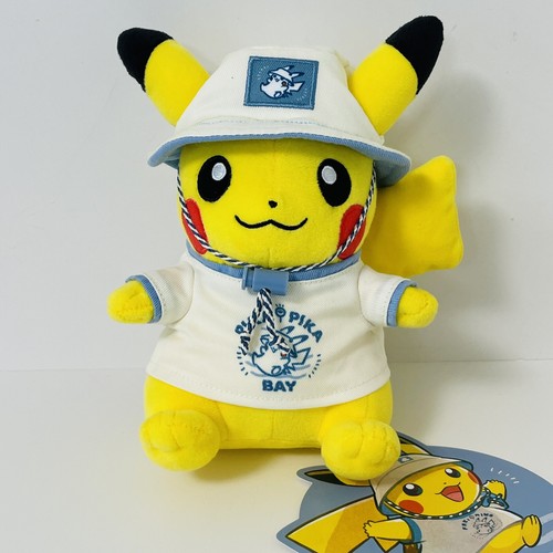 Peluche pokemon pikachu - peluche,
