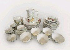 Gien EXOTIC Dinner Set 45 Pcs