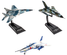 Lot de 3 Avions de combat