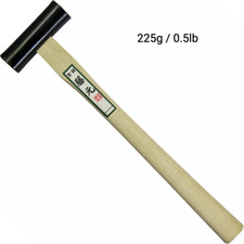 KONYO Fujimoto Marteau Genno