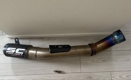 Project silencieux kawasaki - sc-project,