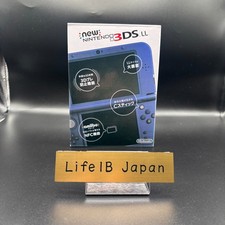 Nintendo New 3DS LL Metallic