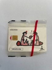 TELECARTE 5U Gn502 SIDA INFO SONIA RYKIEL NSB