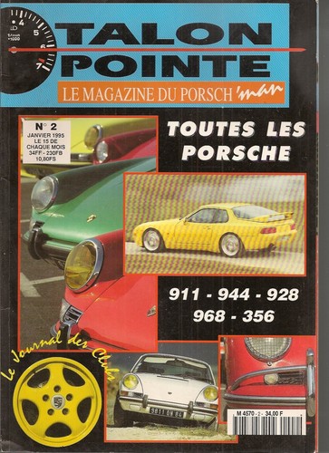 Talon pointe porsche 911 - 2,