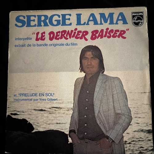 Vinyle tours serge lama le - 45,