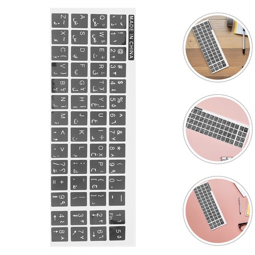Feuilles stickers de - feuilles,