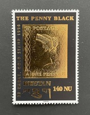 Timbre OR BHUTAN "The Penny