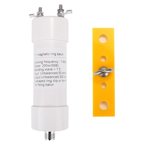 Balun 200w 56mhz - 1:1, pour