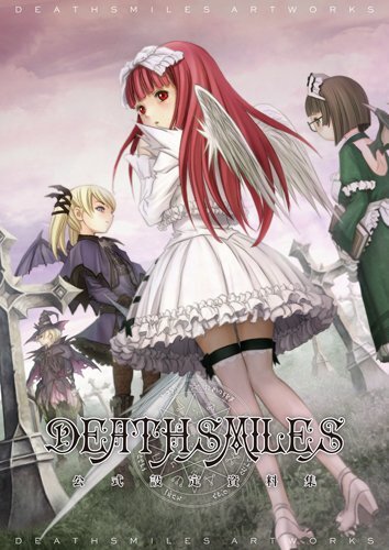 Death sourires officiel - death,
