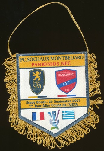 Fanion fc sochaux vs - cm, fc.sochaux