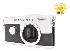 🎦 Appareil photo argentique