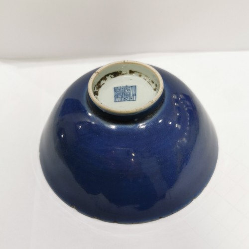 Antique chinese blue - and, white