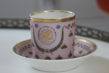 Tasse  litron en porcelaine de Paris, XIXe siècle, Charles XC, rare fond rose