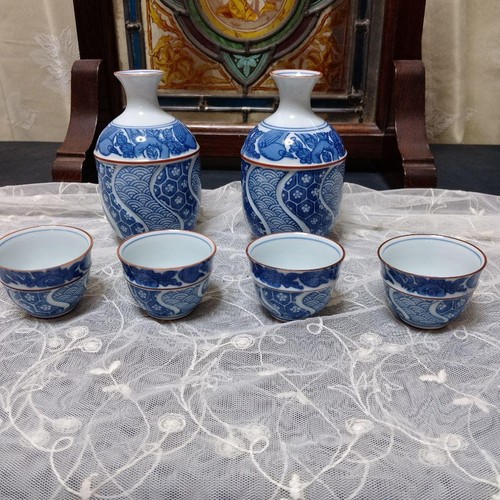 Ensemble saké en - de,