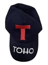 Casquette Toho captain tsubasa olive et Tom