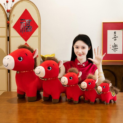 Peluche cheval mignonne - peluche,