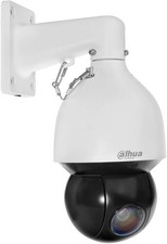 Caméra IP DAHUA SD5A232GB-HNR