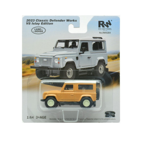 Land rover defender - land, works