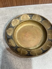 Assiette En Laiton Vintage