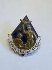 🏅 Insigne soviétique «