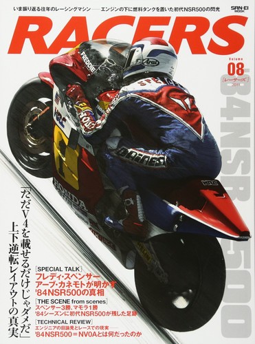 Racers vol motorcycle - racers,