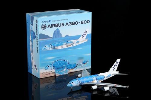 All nippon airways - all,