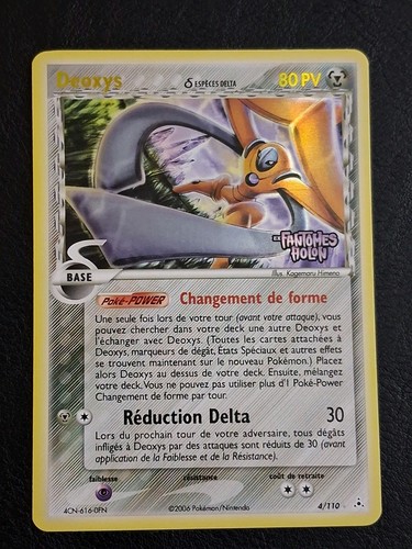 Carte pokémon deoxys 110 - carte,