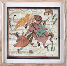 Ecole indienne 2ème partie XXe.Chasse au tigre.Gouache sur tissu.26x26.Cadre