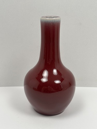 Pol chambost vase émaillé - -,