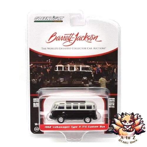 New greenlight échelle - greenlight, 1:64