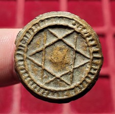 #111-6 ~ MAROC 4 Falus AH 1284