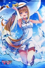 Tapisserie Megumi Karuizawa