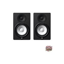 Yamaha Studio Monitor HS7I