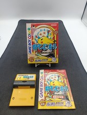 Pokemon Pinball Nintendo Gameboy Color Ntsc Japan