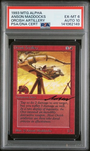 Orcish artillery alpha psa - orcish,