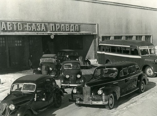 Russia moscow production - russia,
