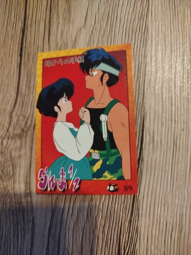 Carte ranma 89 - 1/2, #89