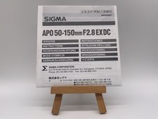 Sigma apo 150mm - f2.8, ex