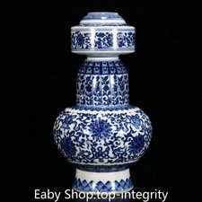 11,4 "Qianlong marqué bleu