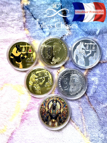 Pièces egyptiennes médaille - egyptiennes,