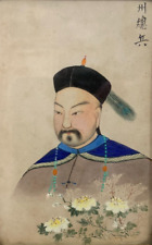 Portrait Homme Costume Traditionnel Chinois Chine Fleurs Plume Coiffe Dynastie