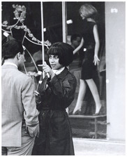 Bulgaria, Sofia, Courrège