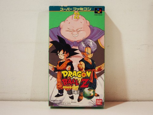 Dragon ball super butouden 3 - butouden,
