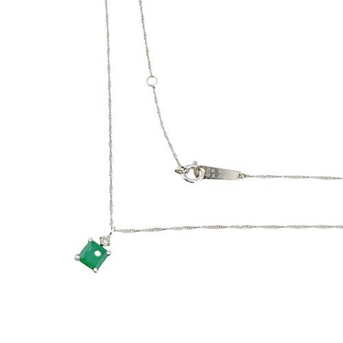 Collier émeraude k18wg - k18wg, k18